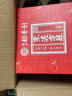 北京稻香村饼干蛋糕 枣泥方酥 255g 老字号零食糕点 北京特产 实拍图