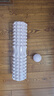 yottoy 泡沫滚轴狼牙瑜伽辅助工具用品泡沫轴肌肉放松滚轴按摩轴瑜伽柱 莫奈粉（泡沫轴+按摩棒+小刺球） 实拍图