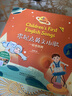 语感启蒙.零起点英文儿歌:一起来跳舞(可点读)(扫码听音频.看视频) 实拍图