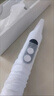 贝妮丝超声波洁牙器医用可视牙结石去除器洗牙器电动家用牙垢茶垢烟渍清洁仪器男女友父母生日情人节礼物 简约白【顶配可视款】 2支喷头 +5挡+真*超声波 实拍图