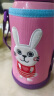 cuipo儿童保温杯带吸管两用男女户外便携保温316不锈钢600ml 粉色兔子 实拍图