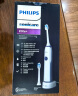 飞利浦（PHILIPS） 电动牙刷成人充电式声波震动情侣牙刷(自带刷头*2)智能净白牙龈呵护 生日礼物女 HX3226/22深海蓝 晒单实拍图