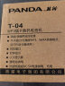 熊猫（PANDA）T-02全波段收音机老人插卡TF卡便携老式可充电广播半导体 黑色 实拍图