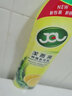潔而亮洁而亮特强去污乳液多用途功能清洁剂柠檬厨房去油污强力去污垢 柠檬×1瓶 实拍图