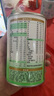 蒙牛【老唐育儿】瑞哺恩菁至有机牛奶粉A2β酪蛋白2婴幼儿1OPO3段 6罐【得正装1罐，共发7罐】 3段 实拍图