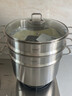 Momscook慕厨304不锈钢蒸锅汤锅 两层蒸锅 多层蒸锅 大容量8人以上使用 30x17cm双层(MT30ST  ) 30cm 实拍图