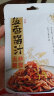饭爷 调味酱 鱼香酱汁 炒菜调味料包调味酱汁 85g炒菜装酱料调味料 实拍图