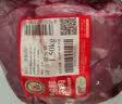 科尔沁【冰鲜】原切牛腿肉火锅食材清真鲜牛肉内蒙生鲜产地直发顺丰包邮 冷鲜牛腿肉3斤 实拍图
