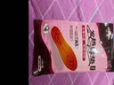 山山 行走发热不充电暖脚贴发热鞋垫脚垫暖脚宝热帖暖宝宝 女士鞋垫【适用于36-39码】10双 实拍图
