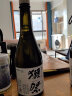 獭祭（Dassai）45四割五分 日本清酒 720ml 纯米大吟酿 原装进口洋酒 晒单实拍图