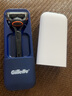 吉列（Gillette）剃须刀架收纳盒老式手动刮胡刀旅行收纳不含刀架 旅行磁吸刀盒白蓝版（引力盒专用 实拍图