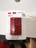 3M ™VHB™双面胶 防水耐高温持久稳固金属塑料光滑瓷砖玻璃IATD YW 4910透明款40MM*3M 实拍图