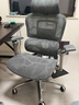 歌德利（Gedeli） V1人体工学椅电脑椅会议办公电竞学习椅人工力学座椅子七代灰 实拍图
