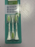 飞利浦（PHILIPS）Sonicare 柔和亮白刷头电动牙刷刷头 适配于HX2461、HX2471刷柄 HX2033/02通用白色刷头 3支 实拍图