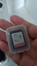 闪迪 （SanDisk）SD存储卡 C10 至尊高速版内存卡 SD16G 晒单实拍图