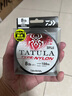 DAIWA2019年新款 TATULA尼龙线 蜘蛛钓鱼线 日本进口渔线 路亚主线母线 棕色 2号 实拍图