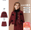ASK JUNIOR女童套装秋冬小香风套装儿童外套半身裙拜年服套装 红色 130  实拍图