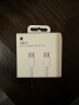 Apple USB-C 编织充电线 (1 米)  iPad 平板 数据线 充电线 快充线 快速充电 晒单实拍图