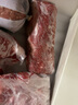 科尔沁【冰鲜】牛肋条去骨腹肉火锅食材清真鲜牛肉内蒙产地直发顺丰包邮 冷鲜牛肋条+冷鲜牛外脊共6斤 实拍图