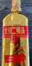 永丰牌北京二锅头1.5L清香型（出口小方瓶） 46度 1500mL 1瓶 大金瓶 实拍图