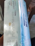 海尔净水器滤芯HRO400-4Cmini7RO反渗透膜PPC复合UDF活性炭 反渗透膜HRO400-4C/V/G专用 实拍图