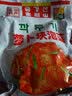 金刚山 辣白菜下饭菜 韩国泡菜风味苏子叶小黄瓜糖醋蒜萝卜块桔梗樱菜 400g2袋【萝卜块400g*2袋】 实拍图