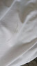 361°运动套装男冰丝速干T恤短裤男衣服休闲秋季薄款足球服篮球服 本白/基础黑 XL 晒单实拍图