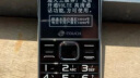 天语（K-Touch）S6 老人手机 4G全网通高清通话移动联通电信广电版超长待机大声学生老年人手机功能机 魅力红 实拍图