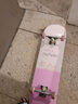 迈卡龙 双翘板滑板成人初学者男女生儿童青少年枫木公路刷街滑板四轮 【粉红.豹】动作款/送护具礼包 实拍图
