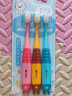 尤勿（YOUWU）儿童牙刷3-15岁宝宝小孩软毛牙刷 萌趣宽手柄（3支装） 晒单实拍图