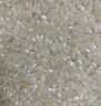 崇明大米 2023年新米 南粳46大米 10kg 香糯软 20斤 珍珠米 粳米 含胚芽 晒单实拍图