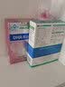 福施福孕妇DHA藻油软胶囊30粒/盒 备孕哺乳期儿童青少年辅助改善记忆 实拍图