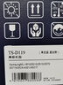 天色适用三星4521f硒鼓scx4321ns des-4521d3 硒鼓scx4521hs 1610 【4000页】ML1610硒鼓/大容量/2支装 实拍图