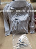 八度丘专业防晒衣外套男士夏季户外冰丝钓鱼upf50+防晒服皮肤衣风衣薄款 可拆帽濡羽白-男透气面料 XL 实拍图