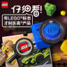 乐高（LEGO）积木拼装赛车系列76914 法拉利812不可遥控男孩儿童玩具生日礼物 实拍图