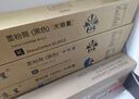 京呈适用富士施乐DocuCentre SC2022CPS/DA粉盒SC2022/NW复印机墨粉盒硒鼓 SC2022品红色墨粉盒 大容量(约13000页) 实拍图