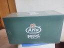 阿尔乐（Arla）德国原装进口全脂纯牛奶1L*12盒  营养早餐奶 高钙优蛋白 实拍图