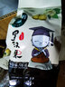 沁漓（QINLI）黄金罗汉果果干罗汉果茶广西桂林特产永福大果低温脱水罗汉果茶 15个60-63mm特果散装 实拍图