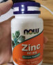 诺奥(NOW Foods)锌片Zinc 葡萄糖酸锌片50mg*100片/瓶 美国原装进口 晒单实拍图