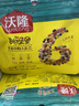 沃隆 每日坚果 孕妇零食大礼包混合坚果干果含榛子仁核桃扁桃仁腰果 175g*3盒【儿童款*3】 实拍图