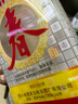 五粮液股份 五粮春 浓香型四川宜宾白酒粮食酒 50度 500mL 1瓶 单瓶装 实拍图
