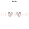 ZEGL真柳爱心耳钉925银针耳环轻奢高级感女生日礼物送闺蜜 立体爱心耳钉+品牌专属礼盒 实拍图