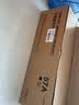 才进适用惠普W1333a鼓架LaserJet MFP m437n m437dn m437nda复印机硒鼓m439n m439nda感光成像鼓CF257A鼓组件 实拍图