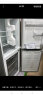 华凌冰箱213升三门冰箱二级能效节能低音三门三温 三开门小型家用租房冷冻冷藏小冰箱BCD-213TH 晒单实拍图
