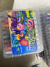 乐普升（LPS）儿童蜡笔不脏手幼儿园油画笔宝宝彩笔油画棒18色画笔蜡笔套装美术工具画画笔油画棒 L3007  实拍图