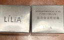LiLiA胖东来代购DL超市眼霜LiLia保湿润盈眼霜20g LiLia保湿眼霜20g*1瓶 实拍图