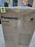 松下（Panasonic）空气净化器 除甲醛加湿净化一体机 家用智能除菌除异味大面积空气过滤过敏源PM2.5净化机 【70㎡除菌加湿净化器】F-113C8VX-N金 实拍图