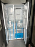 海尔（Haier）531升星蕴系列一级能效双开对开门家用电冰箱超薄无霜净味母婴BCD-531WGHSS5ED9U1超大容量分储 实拍图