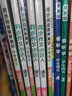 阳光同学 2025秋新版 同步阅读素养测试 六年级上册语文人教版阅读理解专项训练书 小学六年级语文同步阅读素养测试语文人教版阅读随堂练习题册 实拍图