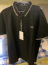 海澜之家短袖POLO衫男款凉感抗菌防螨翻领短袖男夏季 【中华龙】浅蓝2T M 170/88A 推荐63-68kg 实拍图